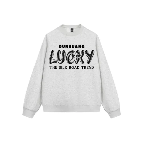 Свитшот Dunhuang Museum Унисекс