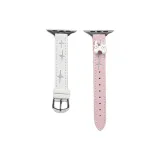 Kazu R Белый и Розовый Котенок