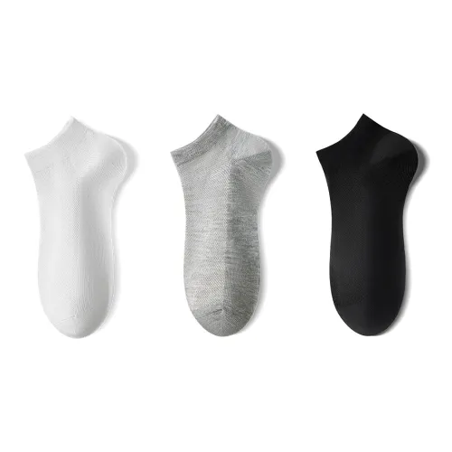 Naiwei Li Низкие носки Мужской Combo Set