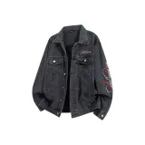 Дымчато-серый