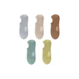 5 пачек (Светло-серый + Хаки + Кофейный + Аква-зеленый + Зеленый)