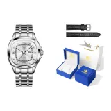 Стальной браслет, натуральный белый [Лимитированная подарочная коробка]