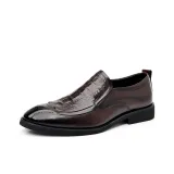 Коричневый