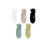 5 пачек (Белый + Хаки + Черный + Аква-зеленый + Зеленый)