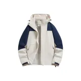 Светлый хаки / Темно-синий