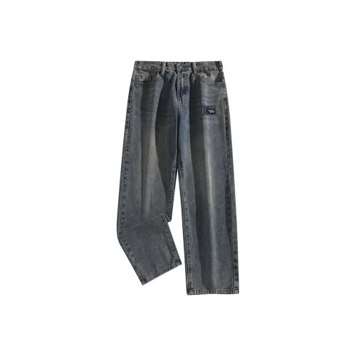 HAVR Унисекс Джинсы