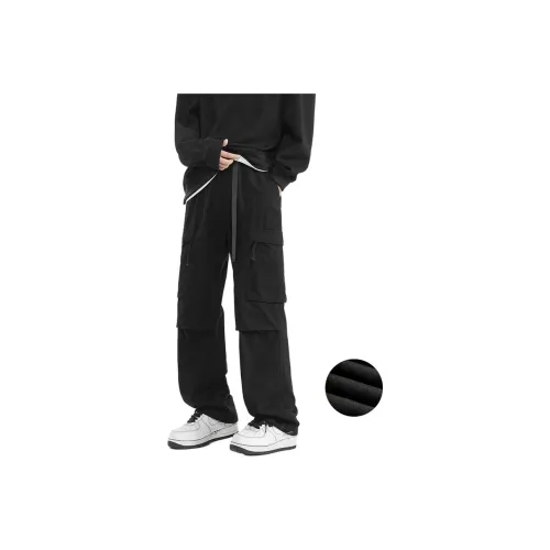Mulinsen Черные Унисекс Карго Брюки