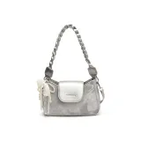 Серебристый