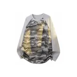 Камуфляж бело-серый