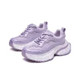 Фиолетовый