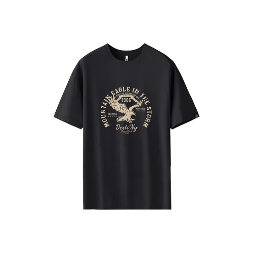 Trendy Customer Мужская футболка с коротким рукавом