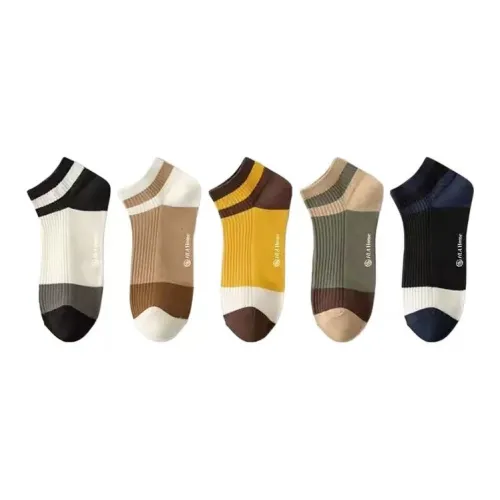 Низкие носки Beerus унисекс Combo Set