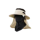 Бежевый + Черный