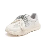 Серебристый