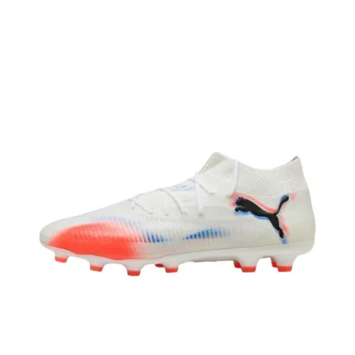 PUMA FUTURE 8 PRO Поддержка Легкие Футбольные бутсы Унисекс Белые