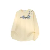 Абрикосовый