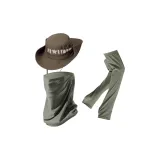 Бамбук зеленый