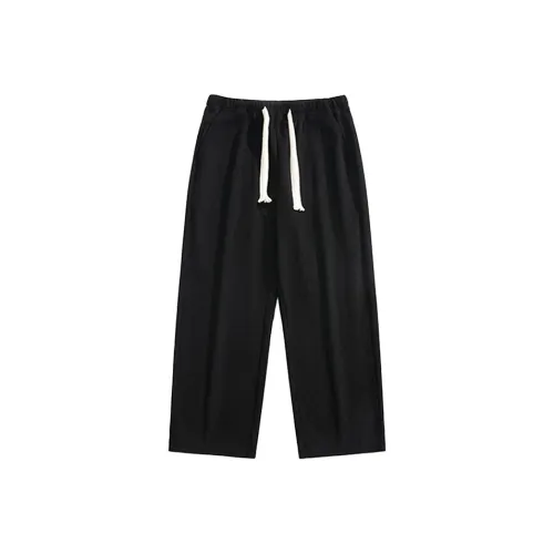 NFWYS Школьные брюки