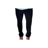 Абсолютно черный