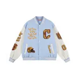 Светло-голубой