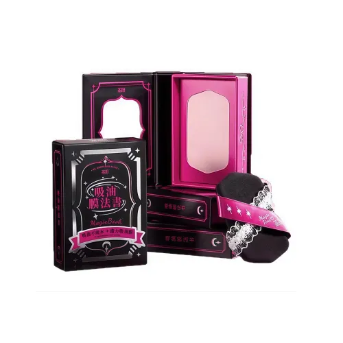 Lychee trees Масло для лица, Бумага для абсорбции, Унисекс