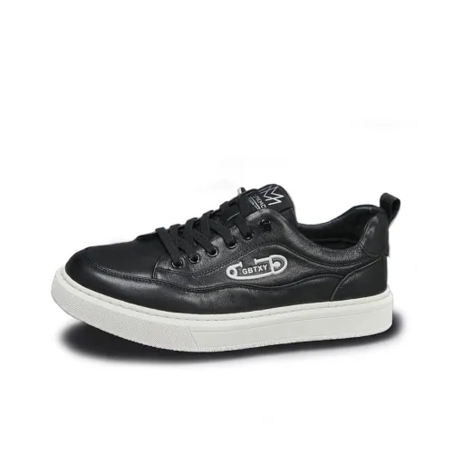 SENJIALUO Устойчивые к истиранию Легкие И Дышащие Низкие Кроссовки для скейтбординга Мужские