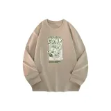 Песочный (N01 Пилотный Кролик)