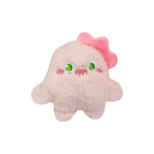 Pippi Beans Циклоп Красный Глаз Три Глаза Cute Monster Плюшевый Брелок 9 см Рекомендуемая Высота