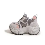 Серо-розовый