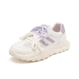 Бежевый Фиолетовый