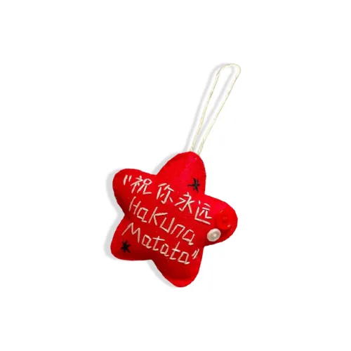 COPI Плюшевые подвески унисекс