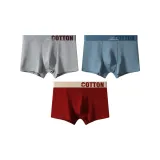 3 пачки [Светло-серый + Синий + Красный]