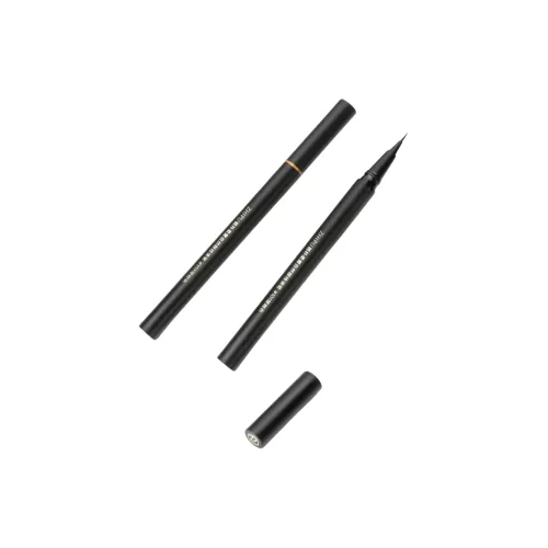 ZHIPU Soft Matte Natural Eyeliner Pen #102 Dark Brown 0,55ml Brown Black