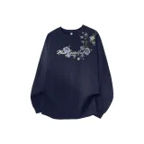 Темно-синий