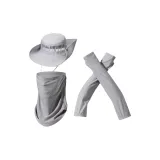 Светло-серый