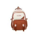 Оранжево-красный