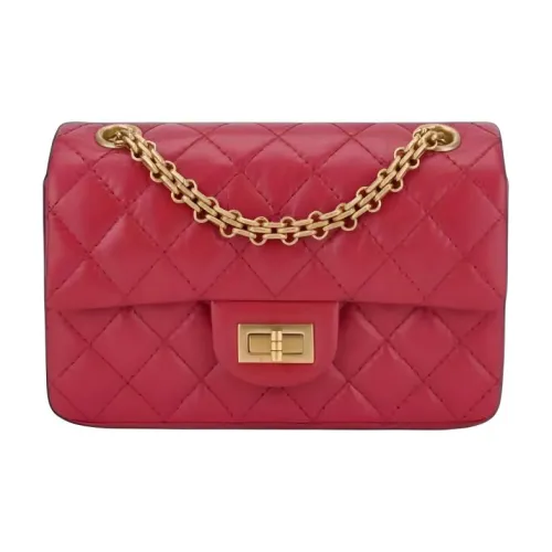CHANEL 2,55 Телячья кожа Сумка через плечо Мини Женская Изящная Красная
