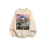 Абрикосовый