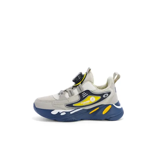 BIDE·PAN Детская повседневная обувь Low Top Kids