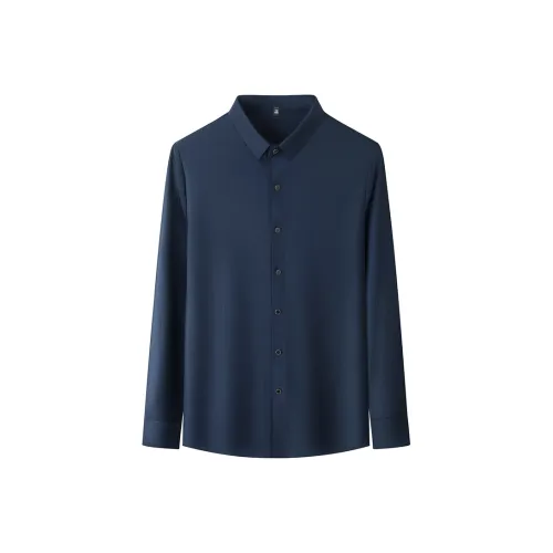 Candito Длинный рукав мужская рубашка