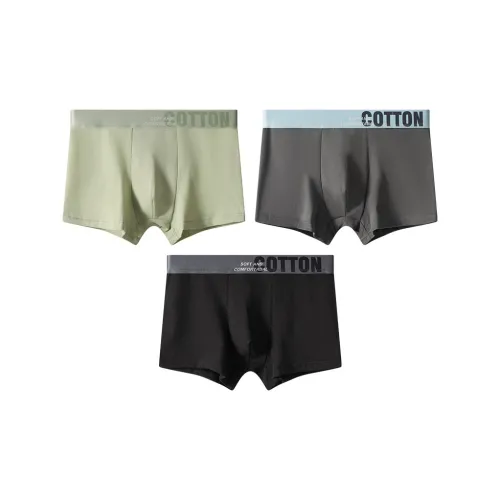 Тесное нижнее белье для мужчин 3 штуки в упаковке