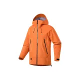 Солнечно-оранжевый