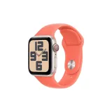 Золотистый оранжевый