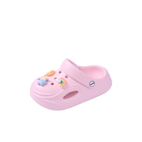 NEZHACHAOHAI Отскок Устойчивый к истиранию Быстросохнущий Противоскользящий Анти-KICK Детские Сабо