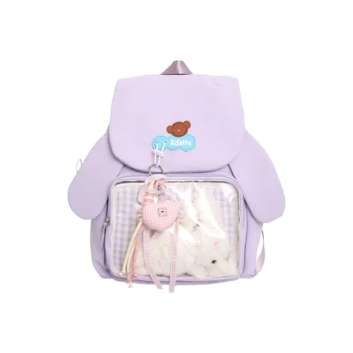 KOUDIXIONG Полиэстер Рюкзак Стандартный Подростки Экрю Черный Фиолетовый Желтый Зеленый