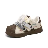 Жёлтый Коричневый [Кружево Шнурки]