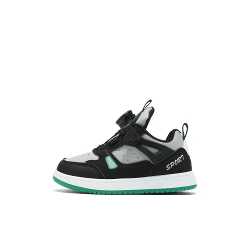 Питер Пэн Низкий Топ KIDS Lifestyle Shoes Детский