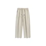 Абрикосовый