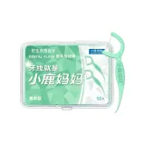 52 шт./коробка