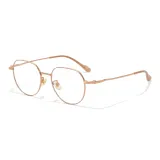 Розовое золото